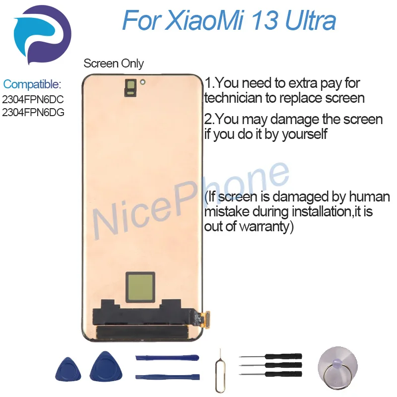 Новый, проверенный LCD-дисплей с сенсорной панелью и дигитайзером для Xiaomi 13 Ultra, модели 2304FPN6DC, 2304FPN6DG. (art.: 3920dbe702fec) - 3920dbe702fec
