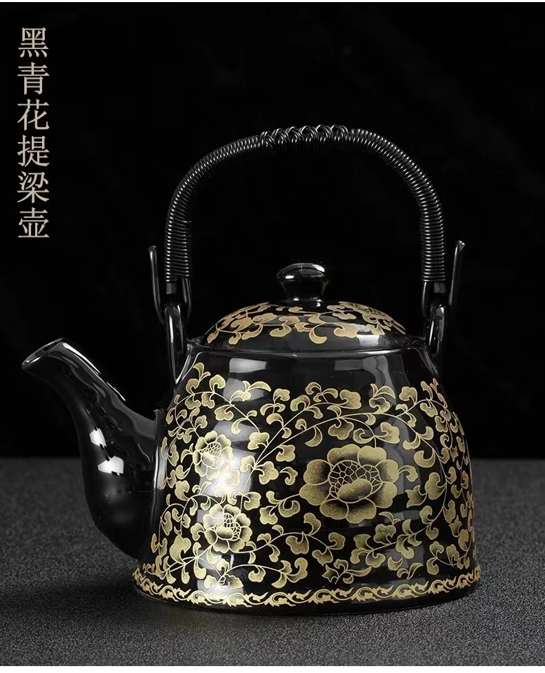 

Керамический чайник Kurisuta 1.5 л