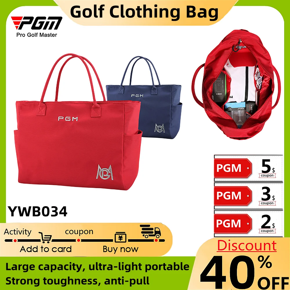 PGM Golf Clothing Bag Korean Fashion Waterproof Nylon Portable Outing Training Bag Break Bag Ultra-Light Portable Large Capacity