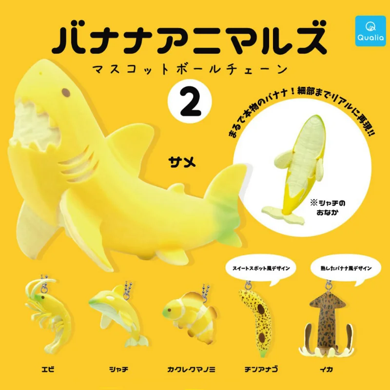 

Original QUALIA Kawaii Gashapon Capsule Toy Keychain Anime Marine Organism Banana Shark Lobster Dolphin Octop for Kids Gift