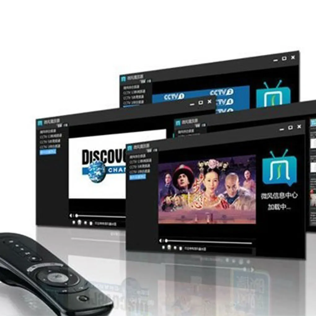 T2 беспроводной смарт-пульт дистанционного управления с датчиком движения