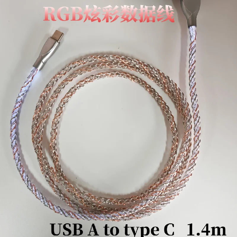 Фото Кабель для передачи данных HMLAB RGB Glow Braided с градиентной подсветкой, Type-C на Type-C и USB-A на Type-C, идеально подходит для игровых клавиатур, в качестве подарка. №3