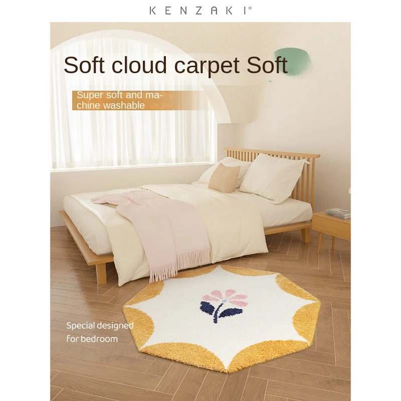 

YY Children's Room Carpet Designer Model Cloakroom Mirror Front Non-Slip Bedside Blanket