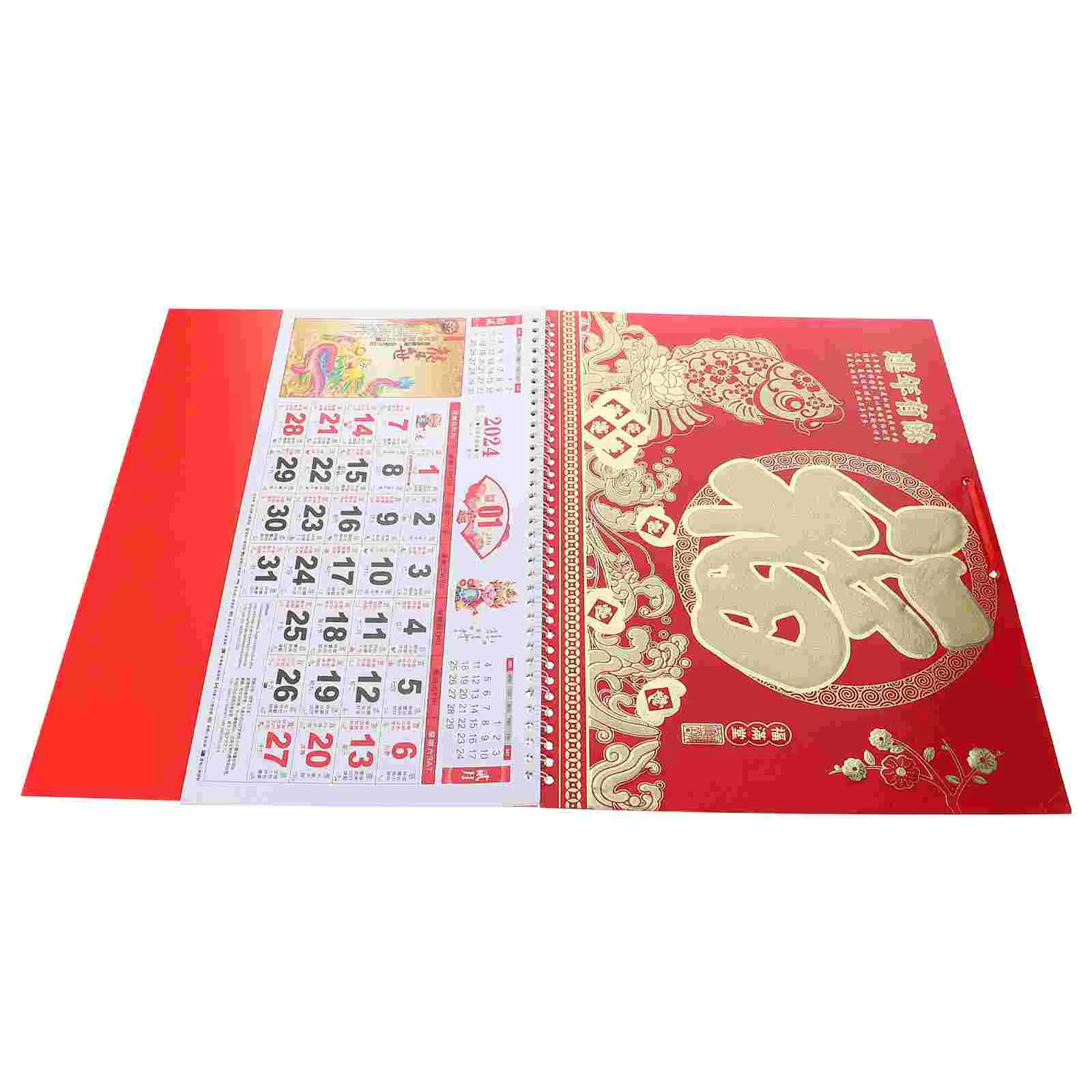 

Wall Calendar Hanging 2024 Yearly Chinese New Gold Leaf Lunar Paper Traditional