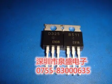 

2SD325/2SB511 D325/B511