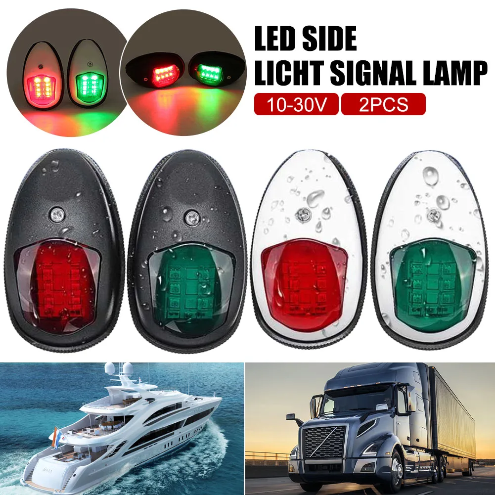 

1Pair Navigation Light Marine Warning Signal 8LED Green Red Starboard Port Side Marker Light for Boat Yacht Truck Trailer Van