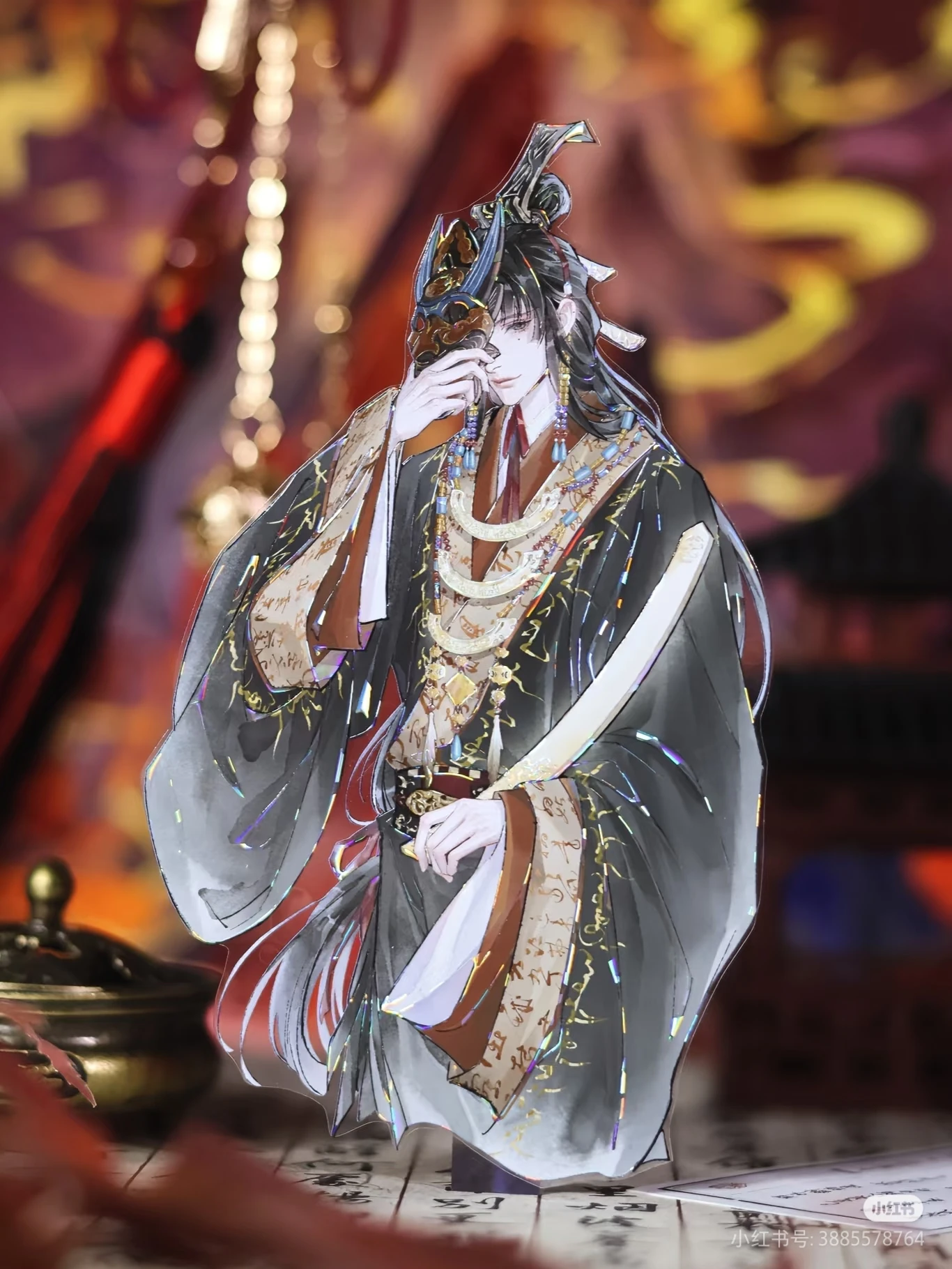 

Лента для телефонов Spirit Witch