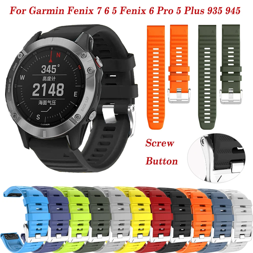 

Ремешок силиконовый для смарт-часов Garmin Fenix 6 Pro 5 Plus 935 945