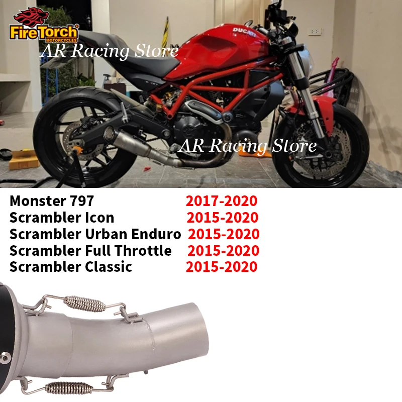 Модифицированная средняя скользящая трубка для глушителя выхлопных газов