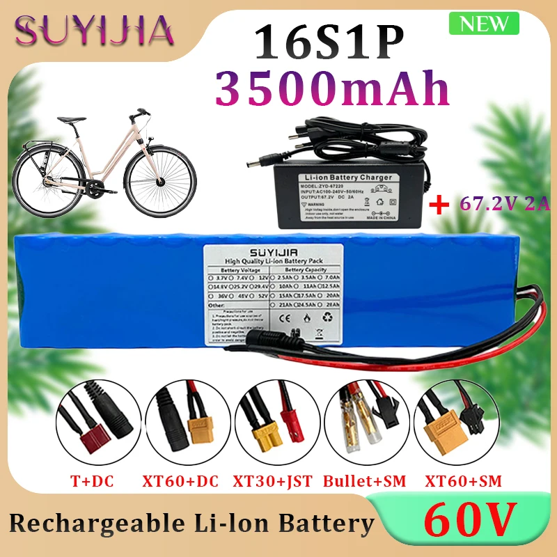 

18650 60V 3500mah Lithium Batteries Pack 16S1P Built-in Smart BMS for E-Bike Unicycle Scooter Wheel Chair with 67.2V 2A Charger