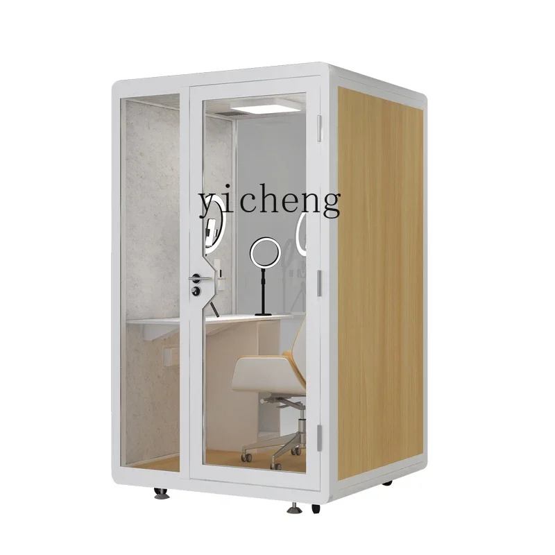 TQH студия звукозаписи звукоизоляционная комната мобильный съемный домашний