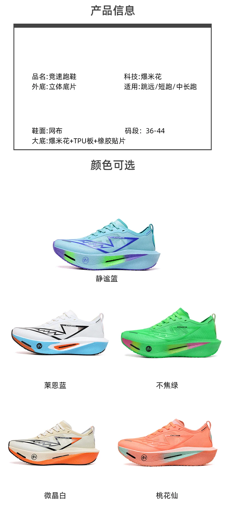S42f127d34d1c40d98775e2a0a4b433e7V.jpg
