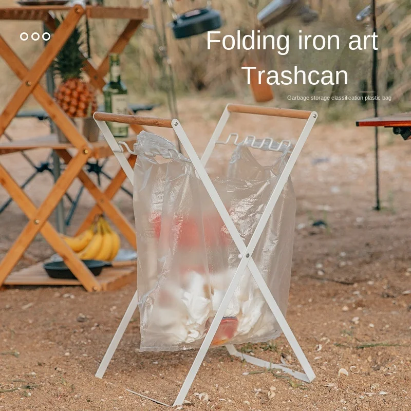 

Outdoor Foldable Trash Rack Multi Tool Titanium Camping Equipment Camping Gear