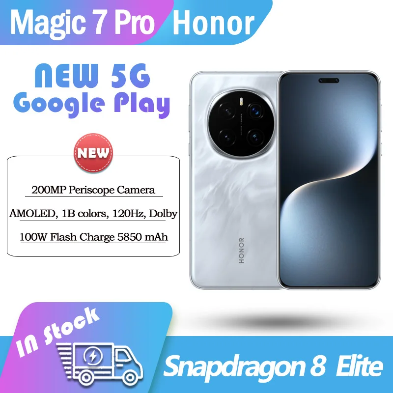 Смартфон HONOR Magic7 Pro 12/256ГБ 16/512ГБ 16/1ТБ china