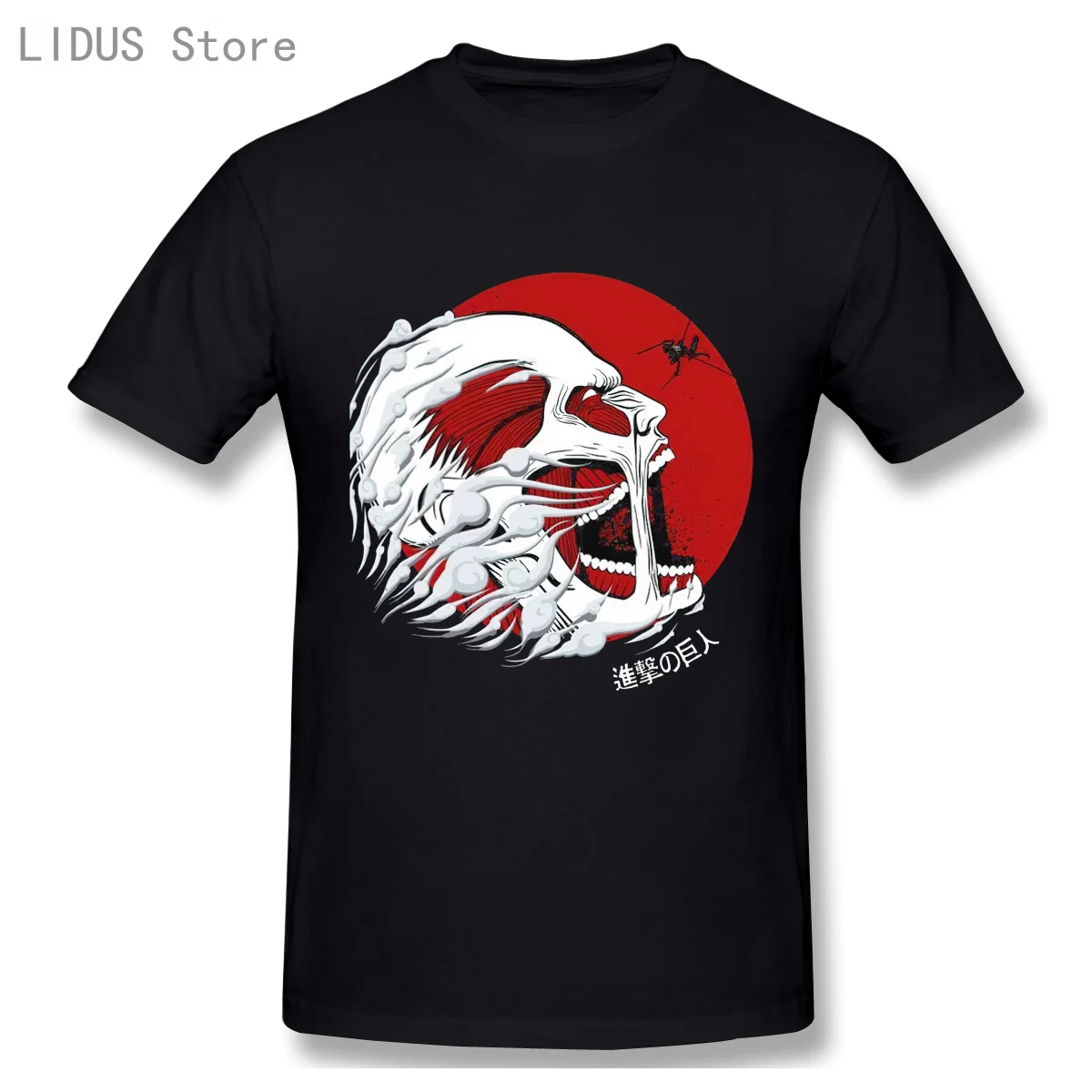 

Attack On Titan T-Shirt Skull Design (2) Anime T-Shirt for Men Top Quality Short Sleeve Cotton Round Neck T Shirts Tee