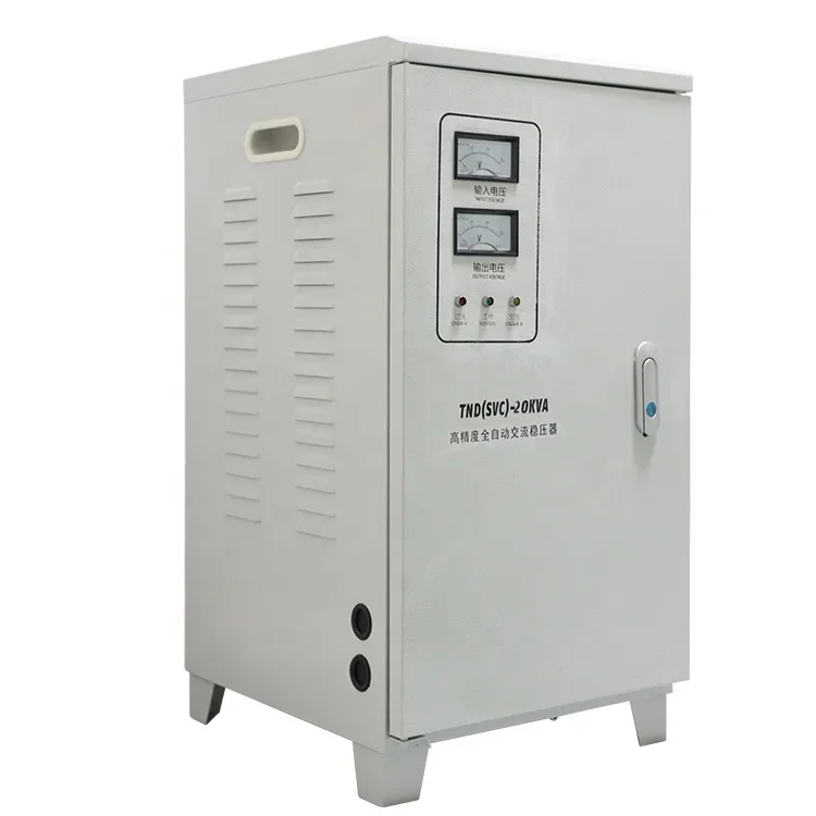 TND/SVC 10KVA 15KVA 20KVA 220V Автоматический регулятор напряжения Однофазный стабилизатор