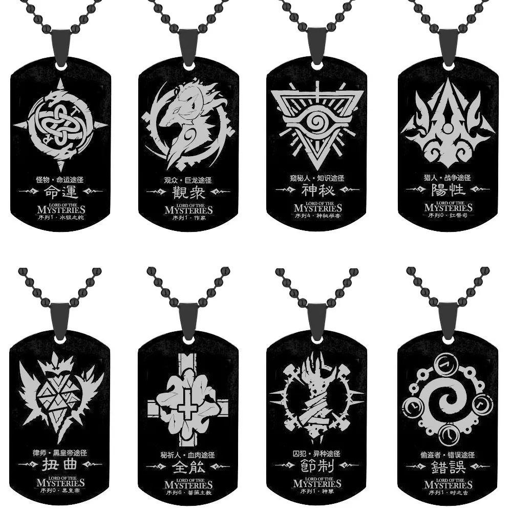

Anime Lord of the Mysteries Necklaces Dog Tag Pendant Choker Trendy Sliver Color Stainless Steel Necklaces for Women Men