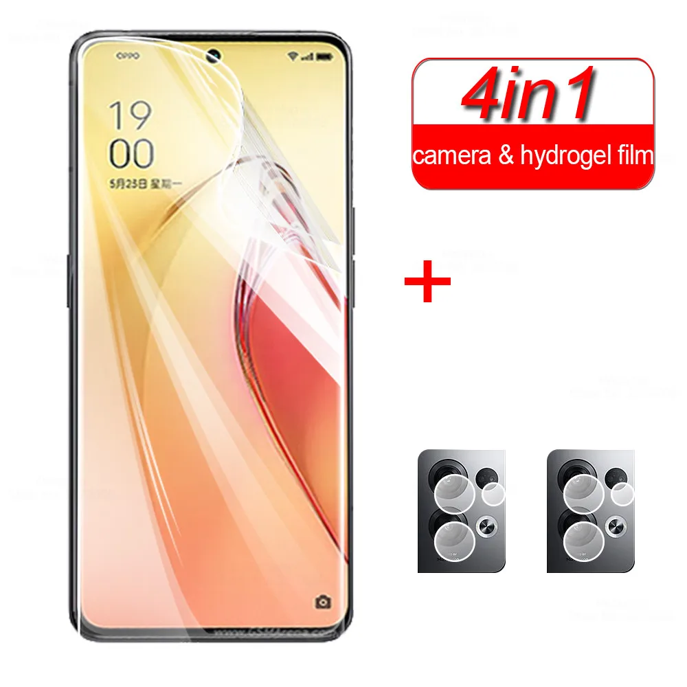 

Гидрогелевая пленка 4 в 1, Защита экрана для Oppo Reno8 Pro + защита объектива камеры для oppo Reno8 Pro + Reno 8 Pro 8Pro, мягкая Гелевая пленка