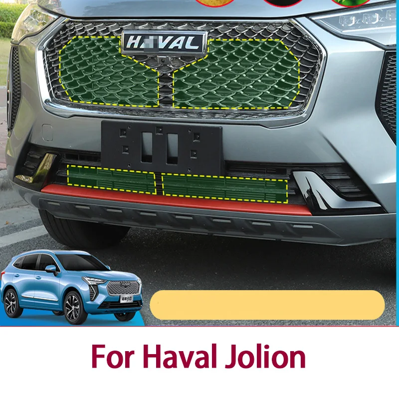 

For Haval Jolion 2021 2022 2023 Accessories Front Grille Insect Net Screening Insert Mesh Decoration Protection Covers Trim