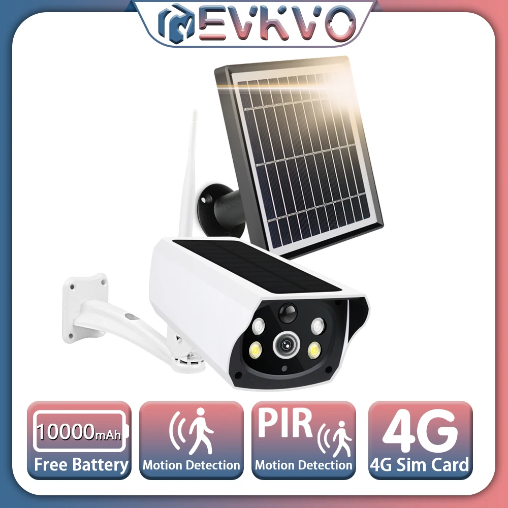 

IP-камера наружная водонепроницаемая, 5 МП, 4G, LTE, с солнечной батареей