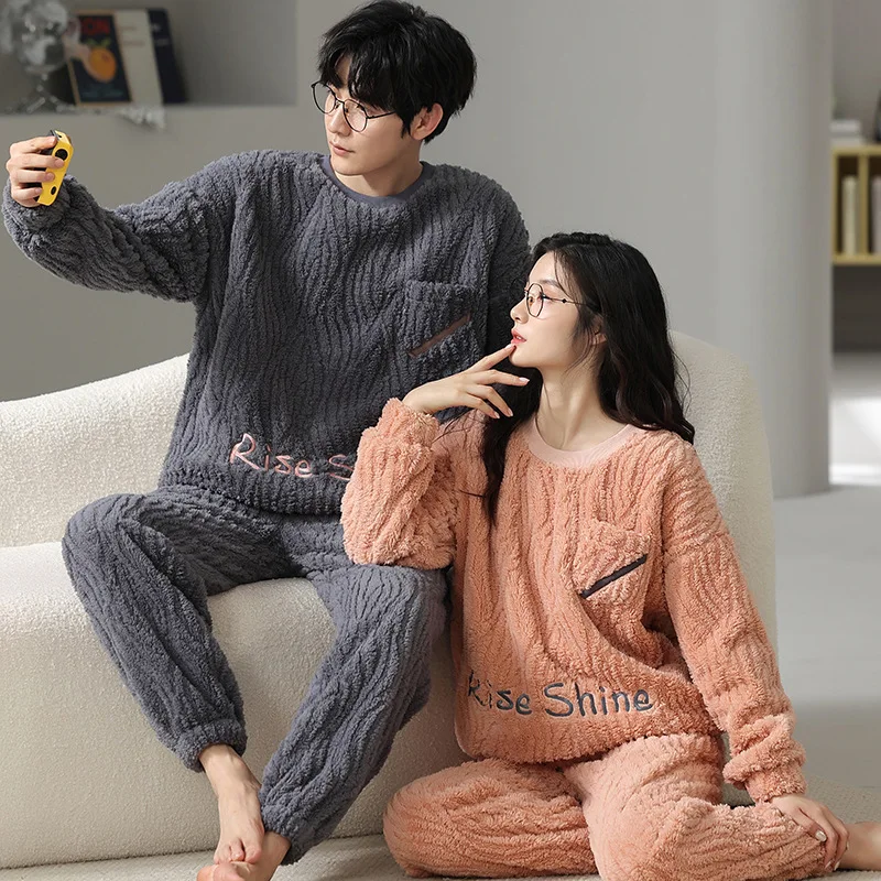Yasuk Winter Women's Men Casual Warm Soft Sleepwear Pajamas With Pants Velvet Fleecel Couple Unisex Simple Print Thick