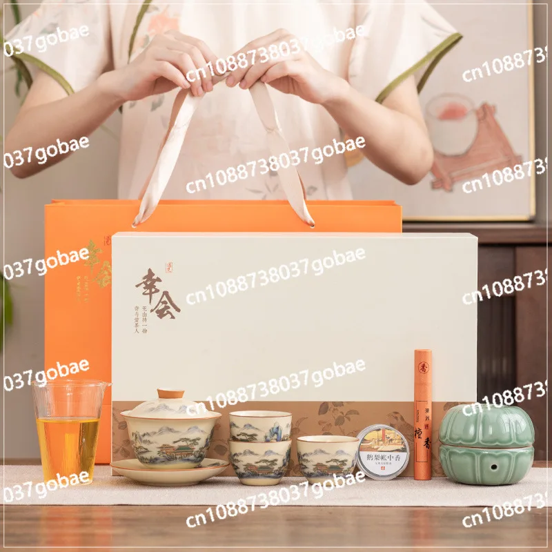 Ruyao Kung Fu Tea Set Gift Box Teapot Lid Bowl Incense Burner High-end Club Leaders Business Companion Gifts
