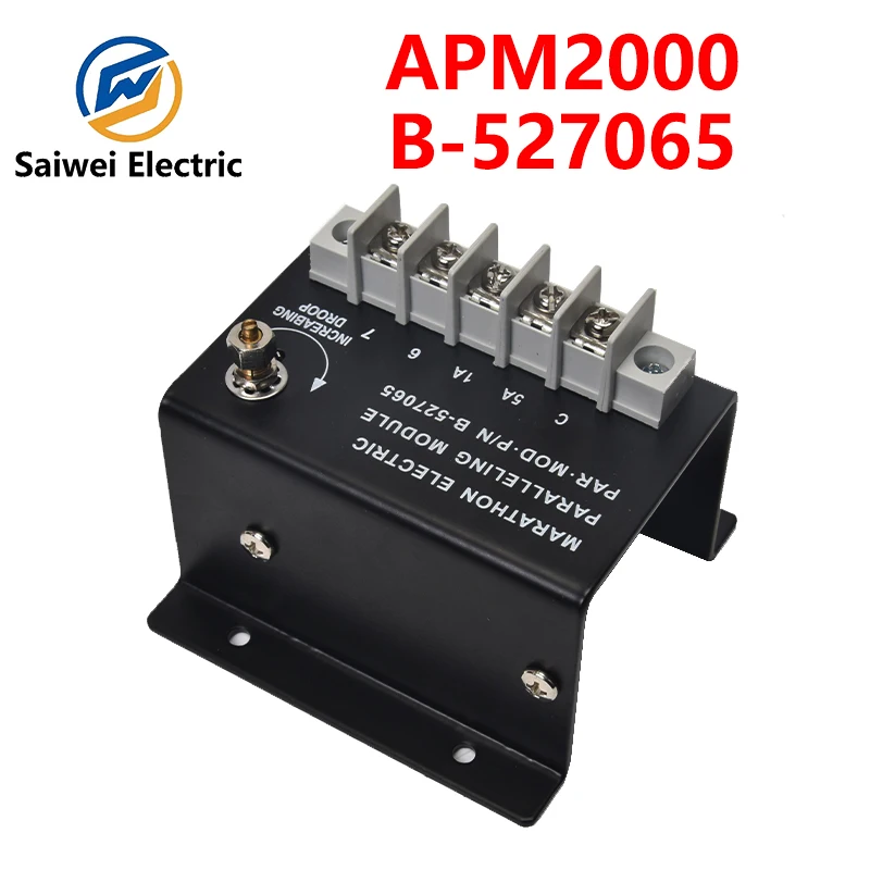 APM2000 Дизельный двигатель Комплект параллельных модулей B- 527065 Аксессуары для