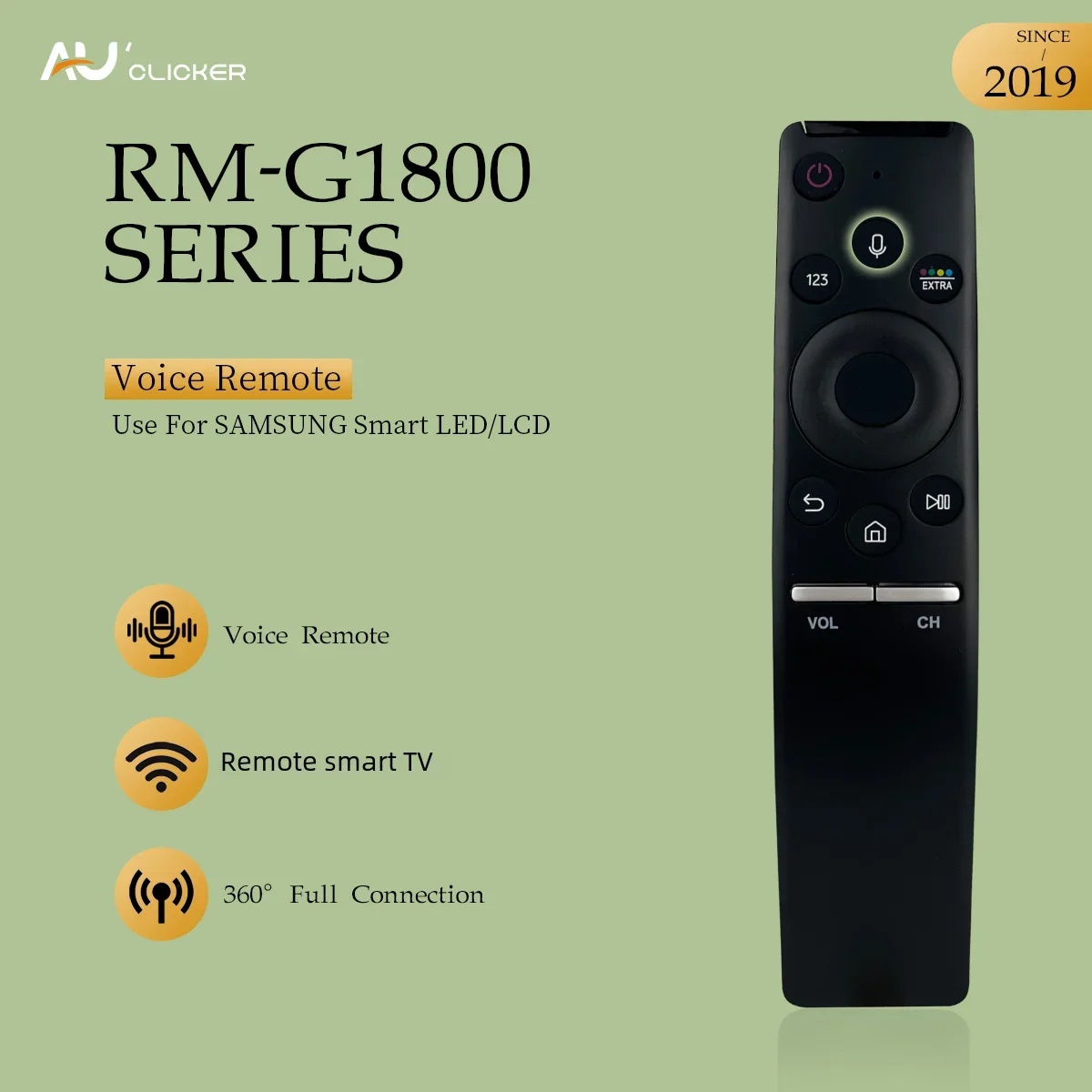 Модуль дистанционного управления AU CLICKER