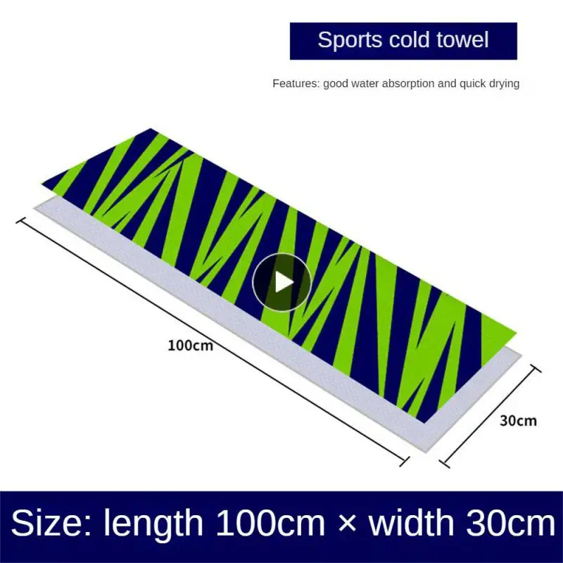 

Ice-cold Towel Golf Towel Lightweight Ice-cold Gym Towel Sweat-absorbent Barrel Gym Sports Towel Beach Accessories Breathable
