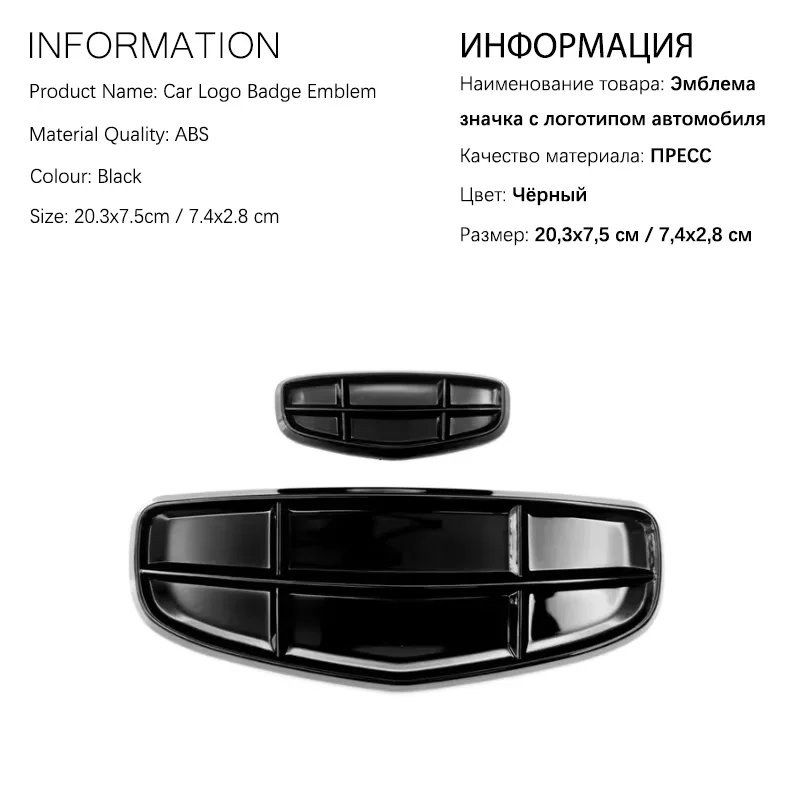 

Для GEELY Monjaro Manjaro KX11 ABS логотип наклейка черный значок эмблема гоночный гриль капот Стайлинг декоративная наклейка автомобильные аксессуары