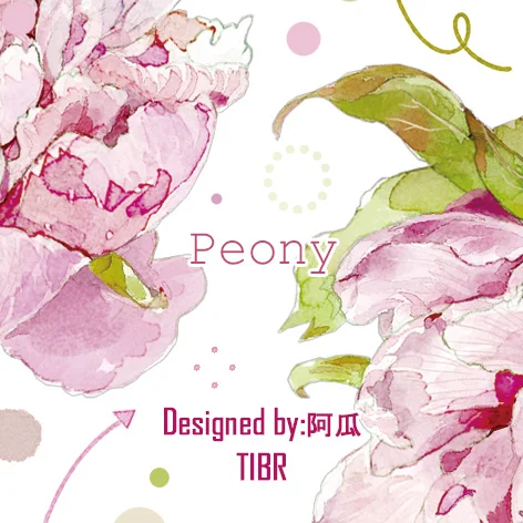 

10 Meter Pink Floral New Peony Pet Washi Tape Flower Grass