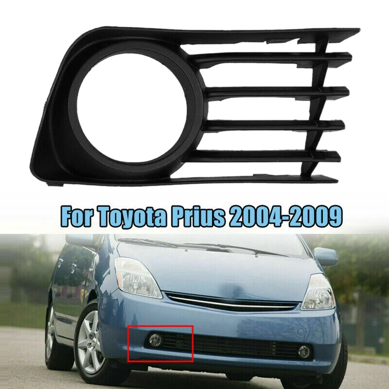 

Для Toyota Prius (NHW20) 2004-2009 правая боковая противотуманная фара решетка радиатор облицовка 53112-47030