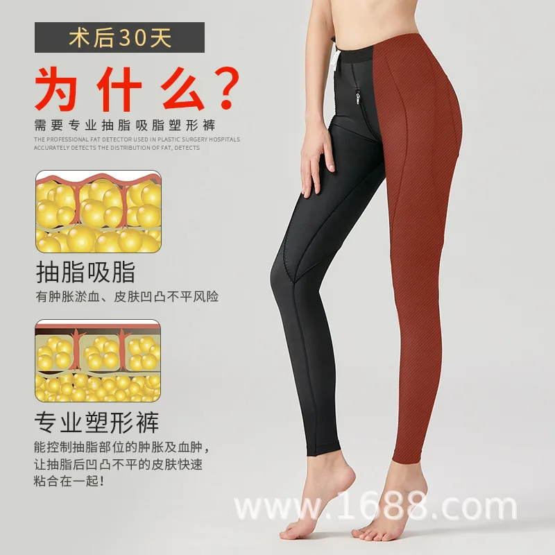 

Thigh Liposuction after Body Shaping Pants Plastic Phase I Liposuction Low Waist Zipper Series Capri-Pants Body-Hugging