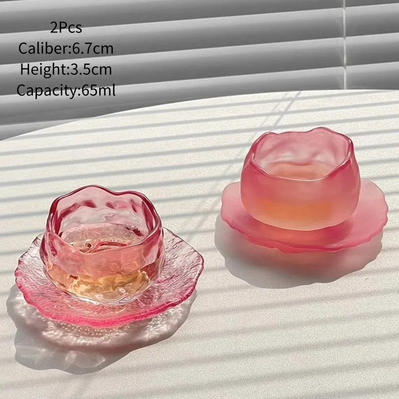 

Розовая стеклянная чаша Bonadea