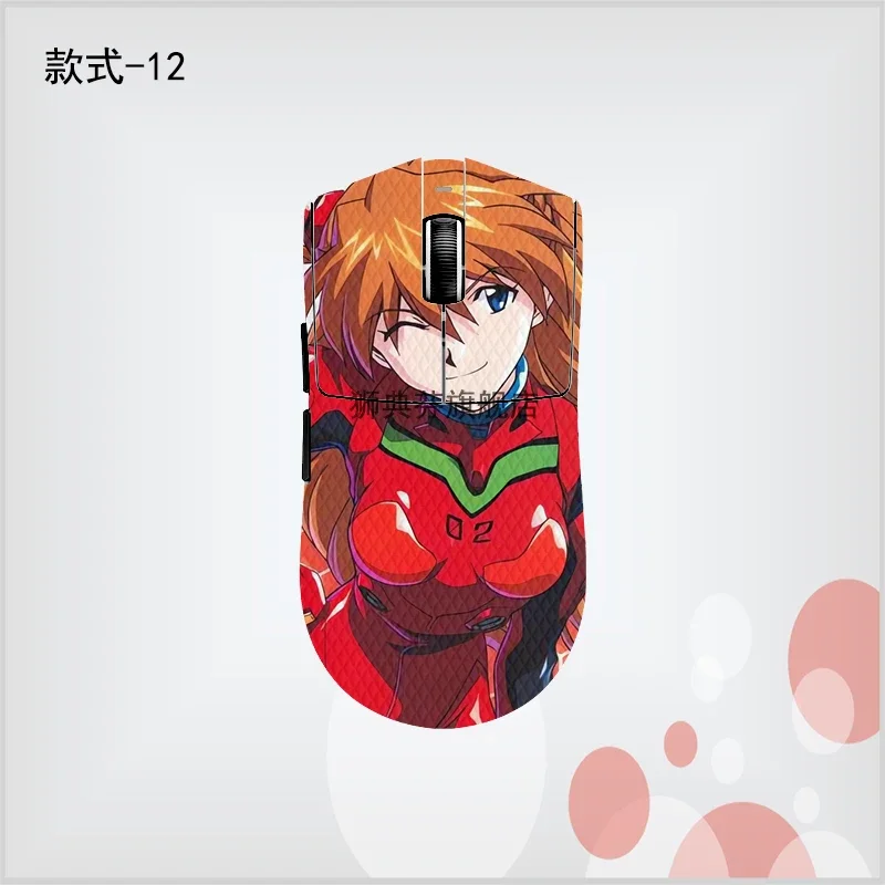 ATK Blazing Sky F1 F1/X1 противоскользящие наклейки для мыши