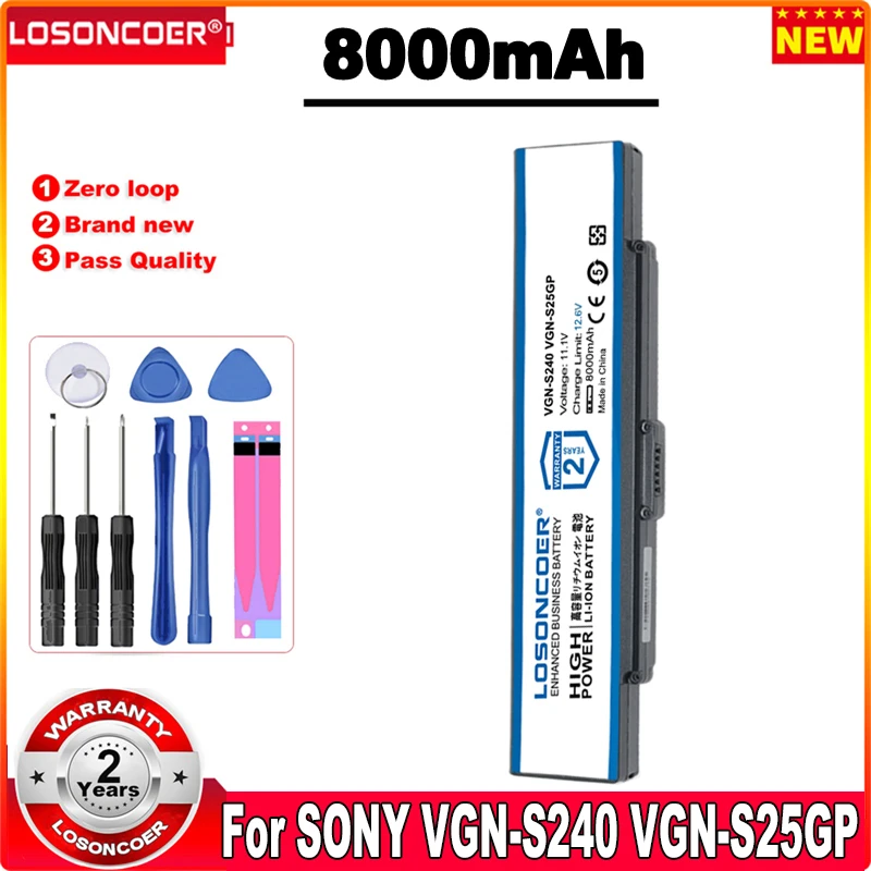 Аккумулятор для ноутбука LOSONCOER 8000 мАч для SONY Аккумулятор для ноутбука LOSONCOER 8000 мАч для SONY