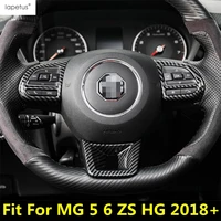 steering wheel frame decoration cover trim for mg 5 6 zs hg 2018 2022 carbon fiber red silver accessories interior kit