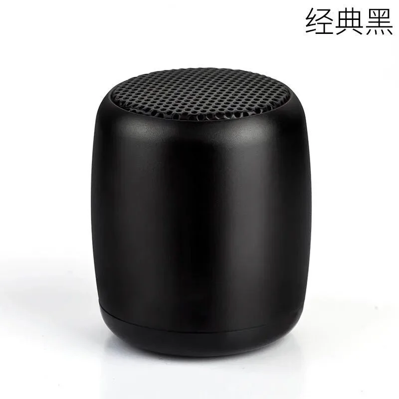 

German small steel gun mini bluetooth speaker home outdoor small audio portable portable small card player