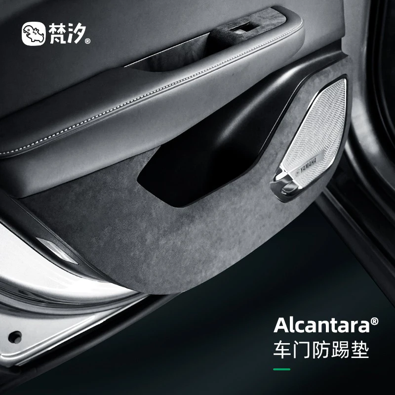 

Для дверной панели с алькантарой Zeekr 001, Противоударная подкладка, аксессуары для интерьера