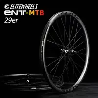 ELITEWHEELS 29er Сверхлегкие карбоновые колеса MTB  XC 35 мм