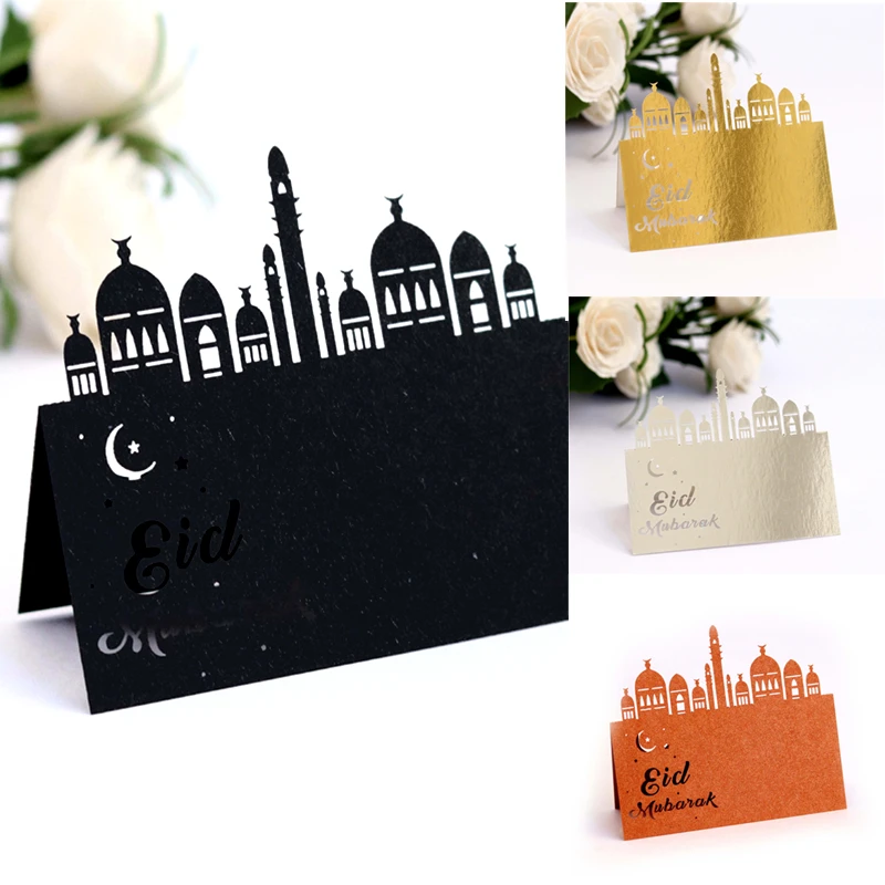 

ИД Мубарак, почтовые открытки Рамадан, Мубарак, карта сиденья для вечеринки, карты для места, исламский Мубарак, украшения для вечерние, стол...