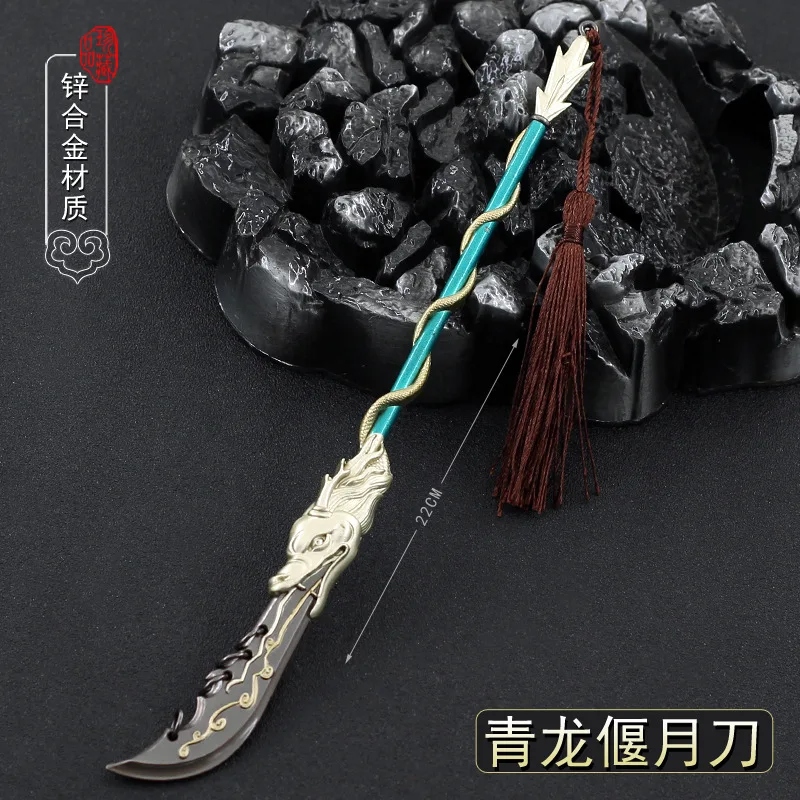 

22cm Falchion Kwan Dao Polearm Ancient Chinese Metal Cold Weapons Model Doll Toys Equipment Accessories Home Decoration Collect