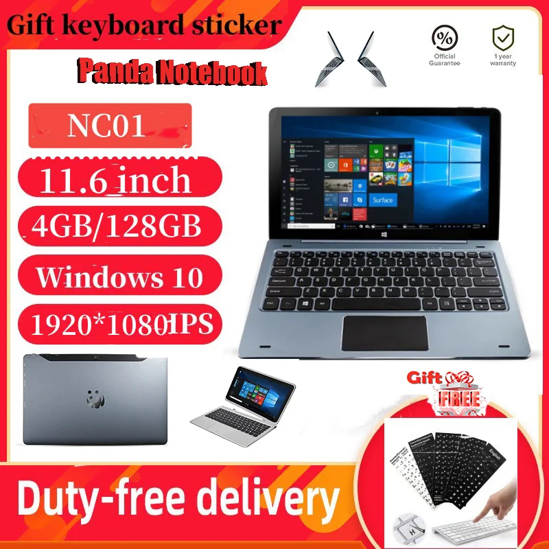 4GB RAM 128GB ROM 11.6 Inch Tablet PC NC01 Windows 10 With Pin Docking Keyboard Notebook Quad Core 1920*1080 IPS HDMI-compatible