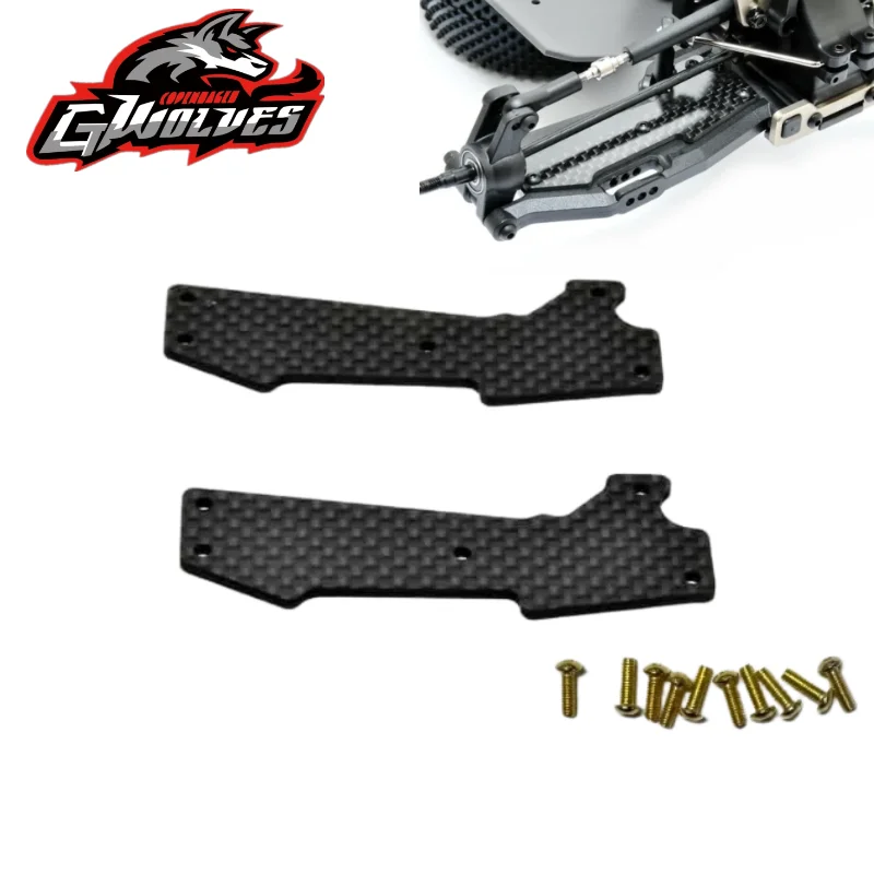 Фото GWOLVES HOBAO OP1-0068 OP1-0069 TT/10sc 2,0 передняя/задняя часть из углеродного волокна, 2 шт., нижний рычаг, глушитель для нижних рычагов HOBAO 11357 11358 №2