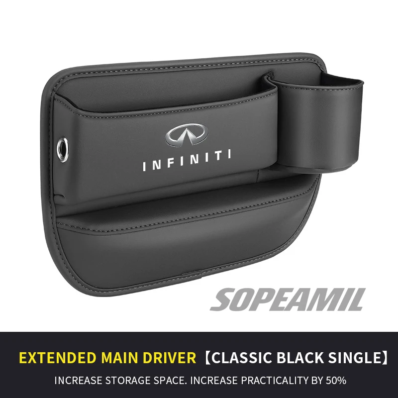

Infiniti Q50 Q60S Q70 QX50 QX55 QX60 QX70 JX35 EX25 FX35 G37 M35 ESQ Автомобильное кожаное сиденье, зазор, щелевой держатель для стакана с водой, ящик для хранения