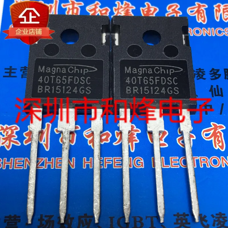 

Original 2pcs/ 40T65FDSC TO-247
