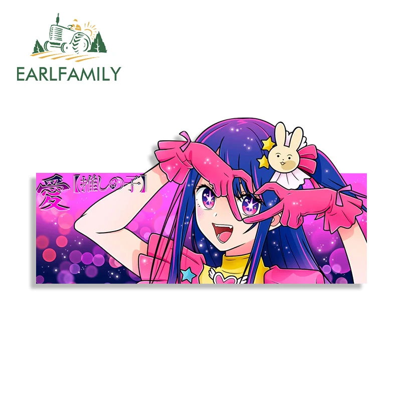 

EARLFAMILY 13cm x 6.5cm for Hoshino Ai OSHI NO KO Slap Car Stickers Windshield Motorcycle Personality Decal Anime Campervan