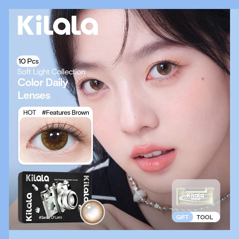 Линзы для глаз цветные KILALA, 2 шт | AliExpress