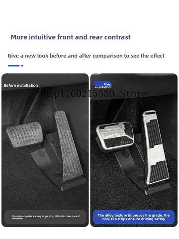Аксессуары для уравнений Leopard Titanium 3, автомобильная педаль акселератора и тормоза, титановая три противоскользящие педали для интерьера