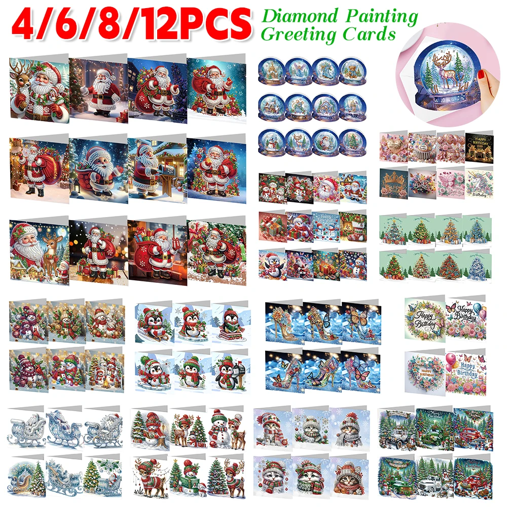 4/6/8/12 шт. круглые открытки